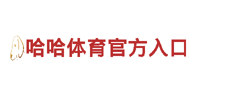 yobo网页登录-专业金融服务